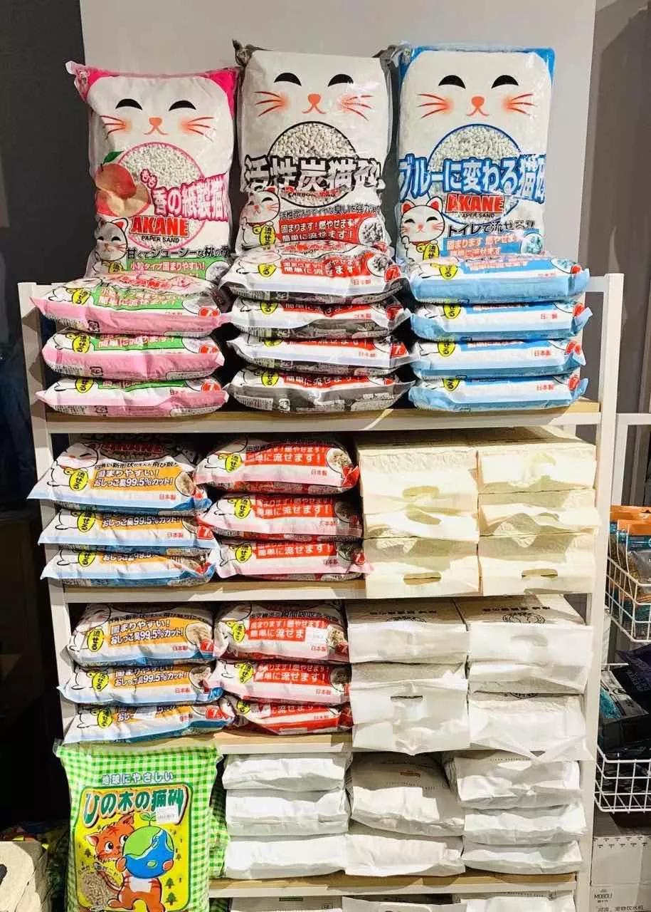 关于宠物店的选品和陈列,低端宠物店选品