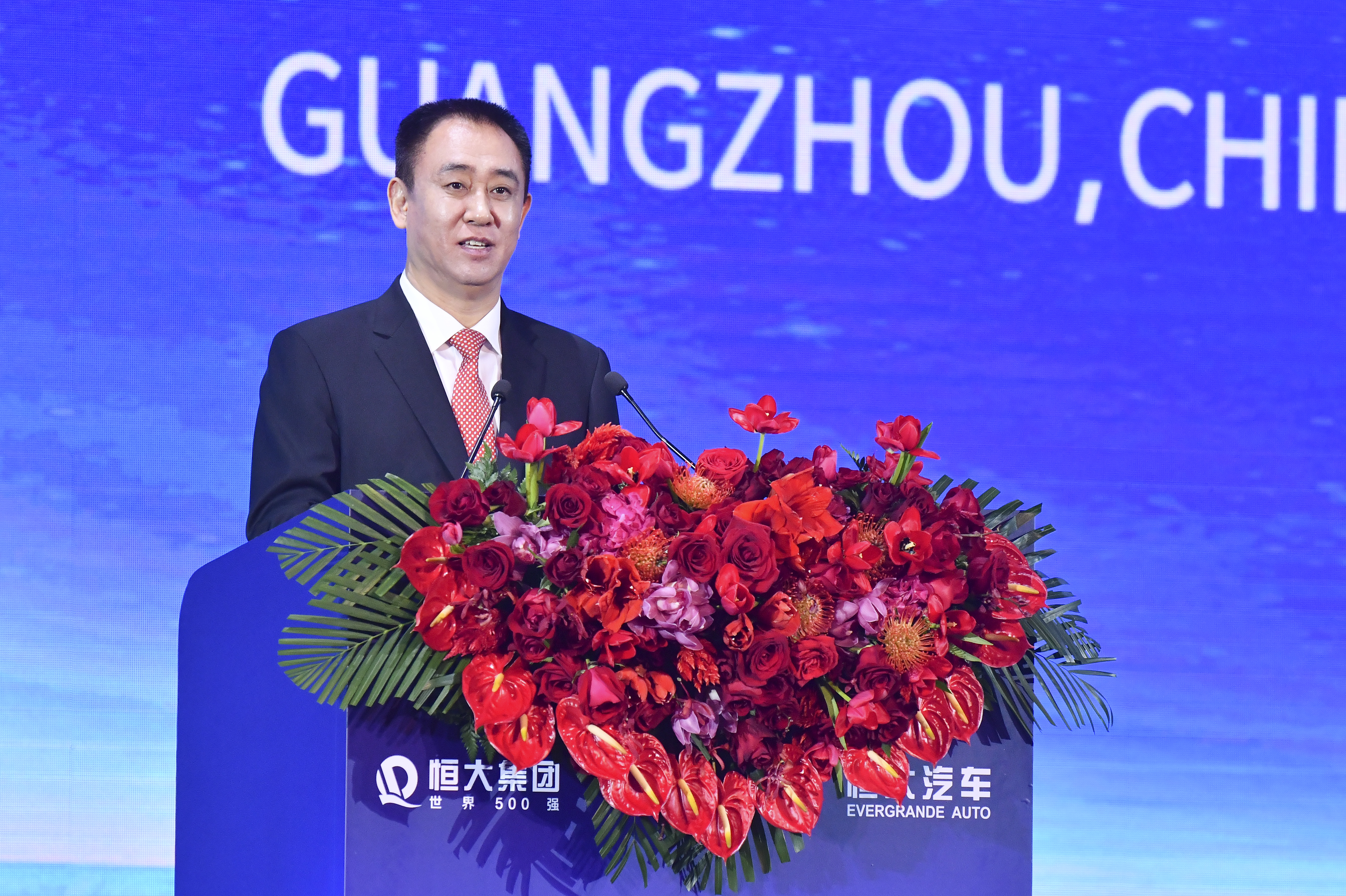 许家印的换道超车可靠吗,看恒大许家印如何实现换道超车