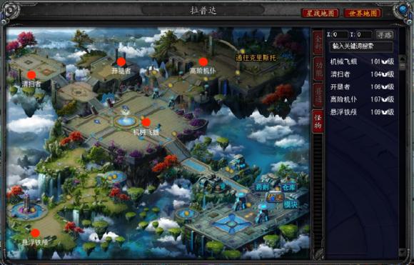 游戏荒的朋友有哪些,游戏荒推荐好玩的手机游戏