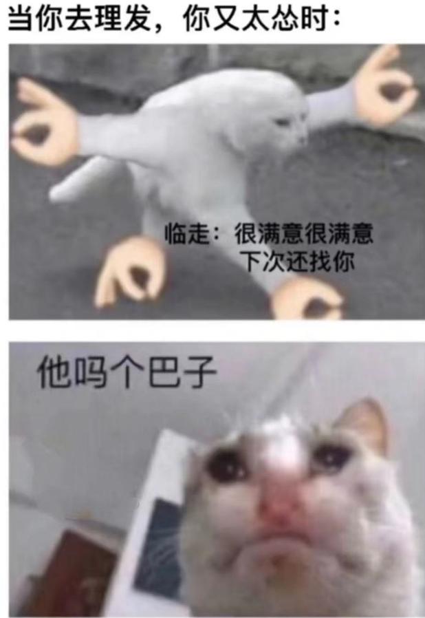 怎么接吻才能抓住男人的心,如何接吻让对方感到舒适