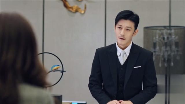 《我，喜欢你》路晋成功收购名庭集团，郑虹把顾胜男当准儿媳