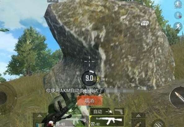 和平精英队友太强他们是不是开挂,和平精英游戏里遇到好友