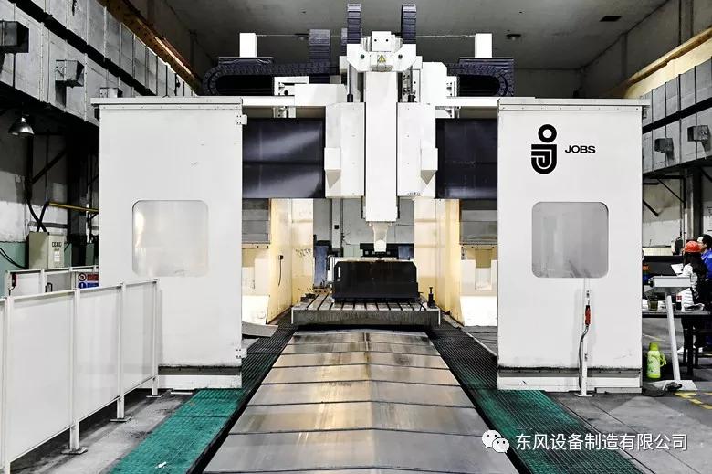 东风设备制造有限公司供应商,东风设备制造有限公司住宿