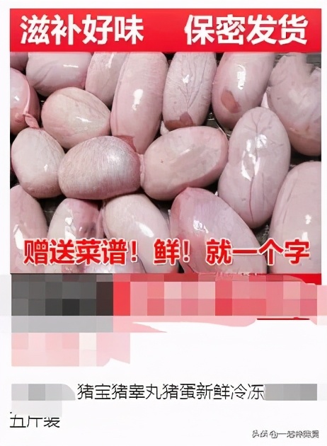 绝育猫的蛋蛋怎么处理,绝育后的猫蛋蛋怎么处理