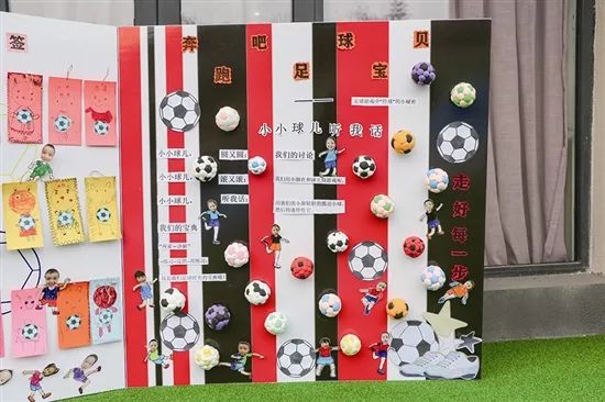 唐山足球城风采,全国足球唐山