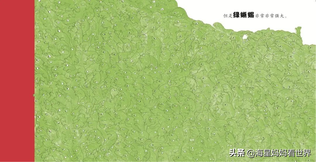 让孩子想象力训练书,让孩子想象力爆棚的秘诀