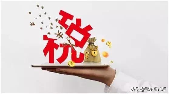 代购微商新政策,微商代购最新政策