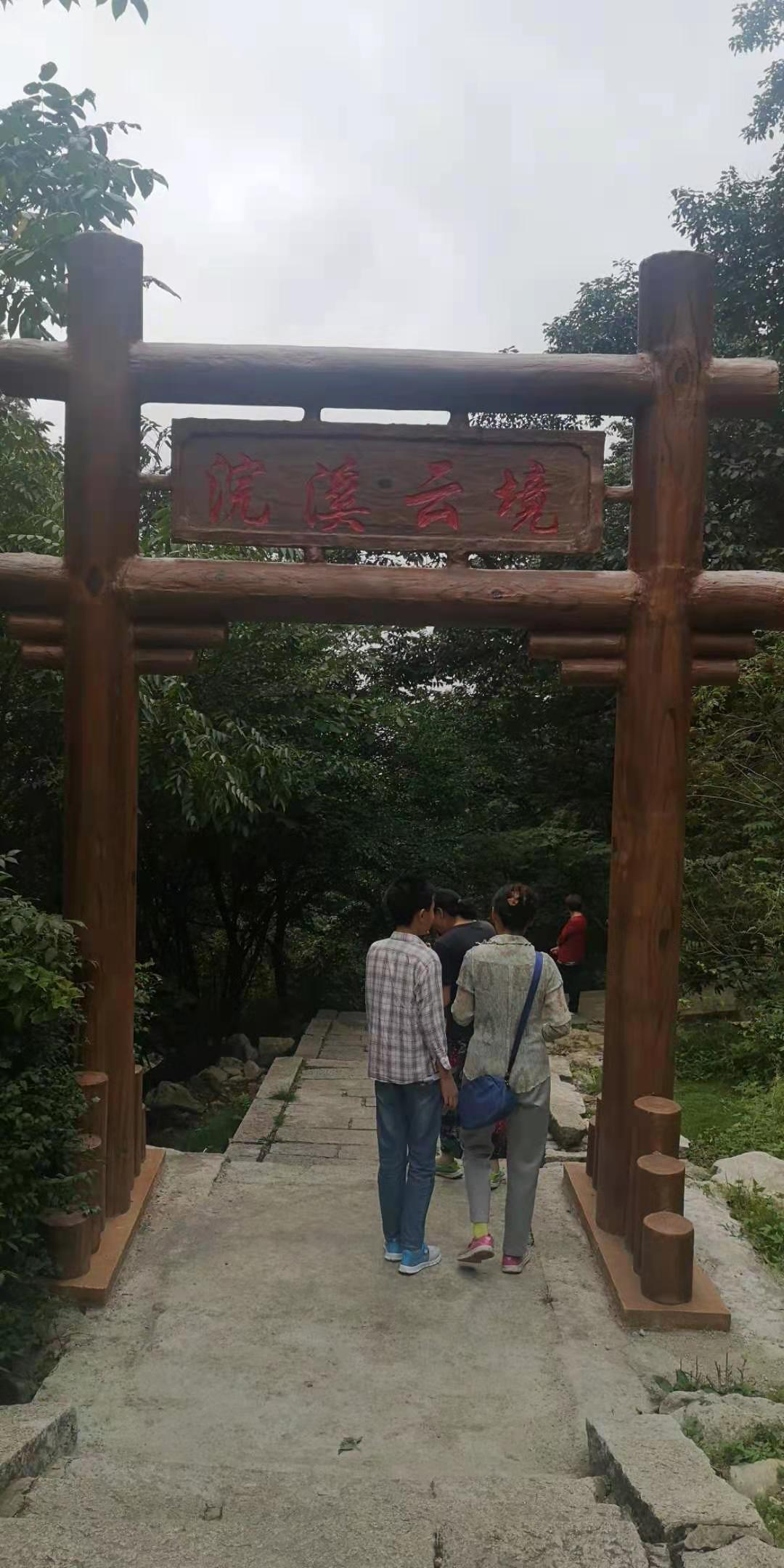 河南尧山风景区游览图片大全集,河南尧山特色风景区有哪些景点