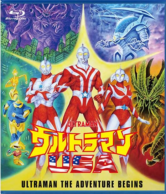 跨越三个时代奥特曼,2021年新出的奥特曼的ip