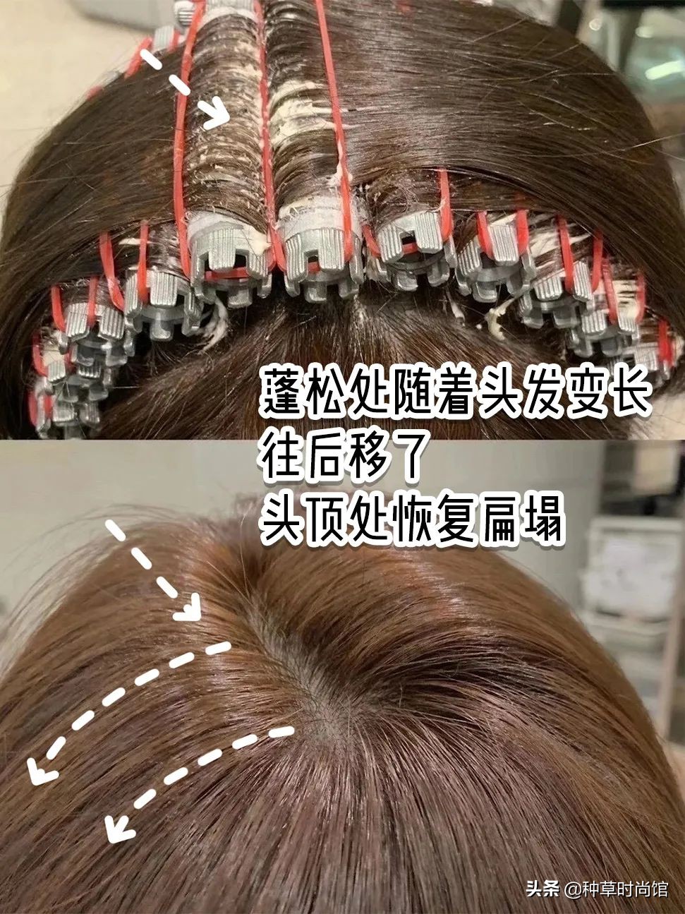 夏天别再披头散发了四种发型,2020年最流行的披着头发发型