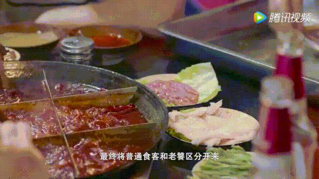 明星投毒吓人事件,深夜放毒招人恨的视频