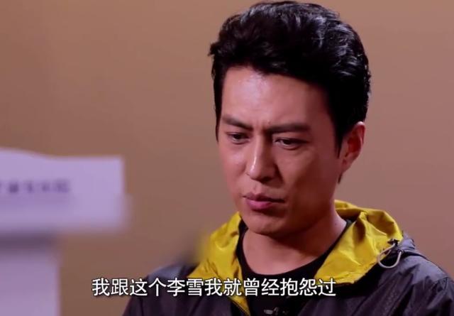 白百何靳东吻戏哪一集,靳东白百何吻戏在哪一集