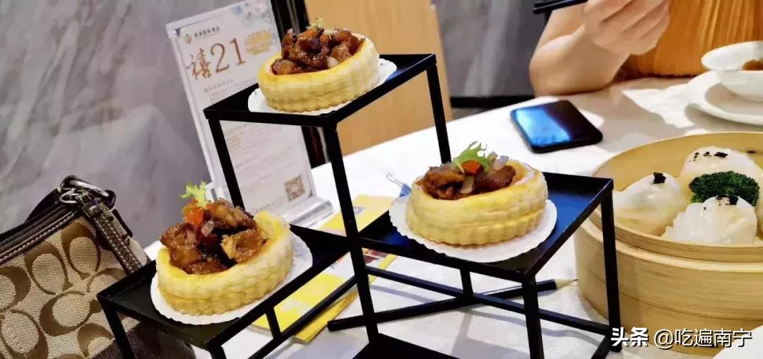 南宁北湖金大陆早茶套餐推荐,南宁凤凰宾馆38元自助早茶