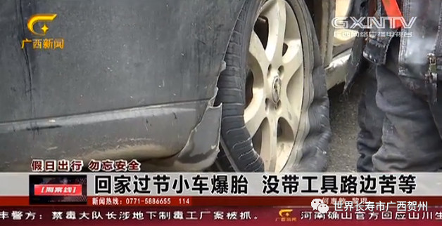 过去的一周你都经历了什么,过去的一年你错过了哪些大瓜