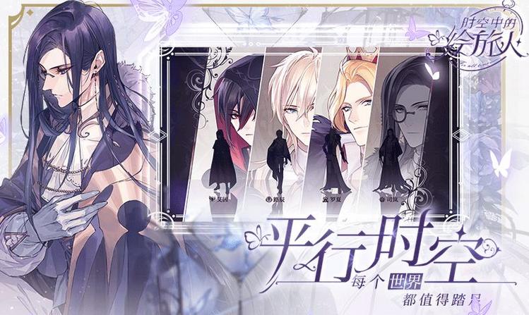 游戏推荐卡牌类手游,类似月圆之夜的手游推荐