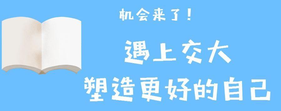全日制大专和非全日制大专有哪些区别？成考可以考全日制大专吗