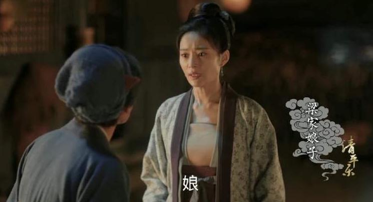 延禧纯妃王媛可照片,纯妃如懿传王媛可