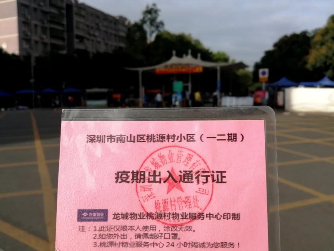 一名驻村干部的扶贫见闻,一位扶贫干部的驻村日记