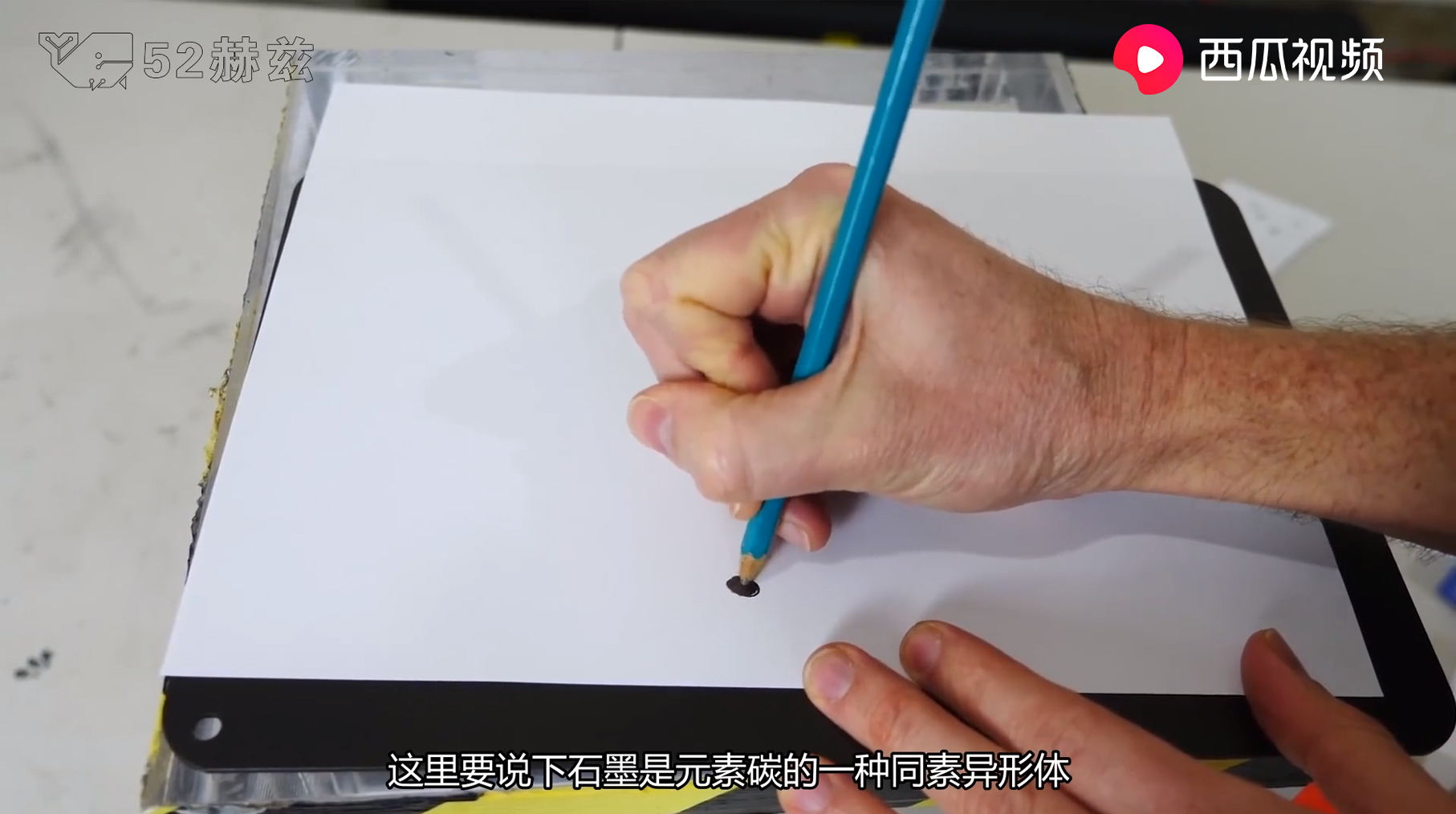 什么是碳基芯片材料,石墨烯与碳基芯片有联系吗