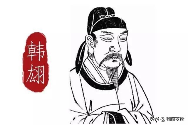 部编版六年级语文下古诗三首课件,部编版六年级下册古诗三首教案