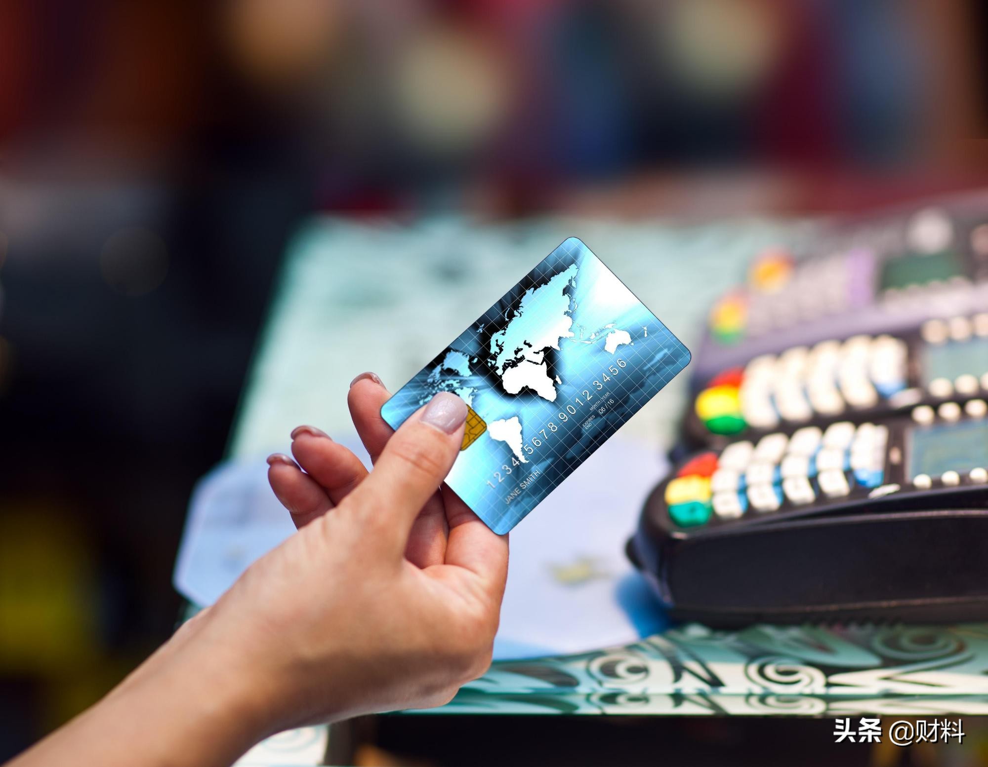 信用卡市场迎“整顿”，2项权利遭央行取消，涉及7亿多持卡者