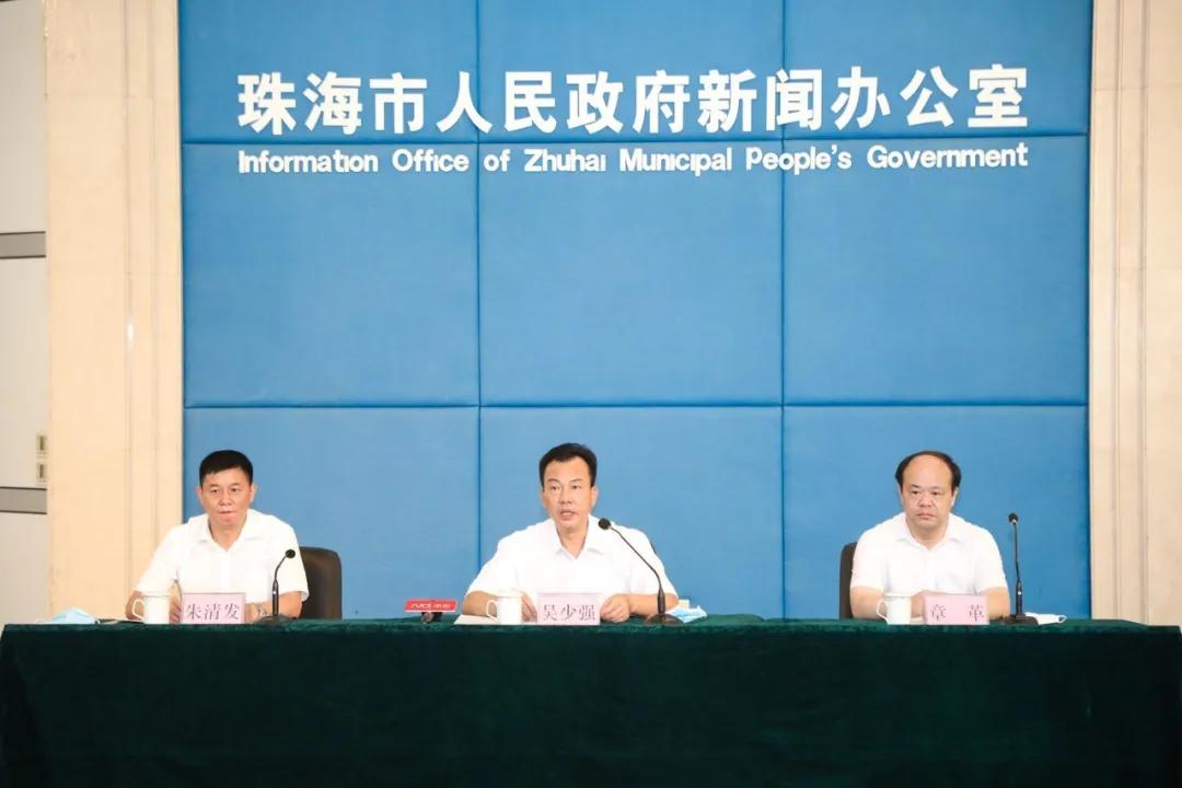 最新珠海华侨城消息,爆发逾千亿投资肥西91个重点项目