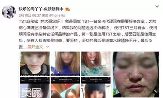 范冰冰的自创面膜销量怎么样,范冰冰自己研发的面膜