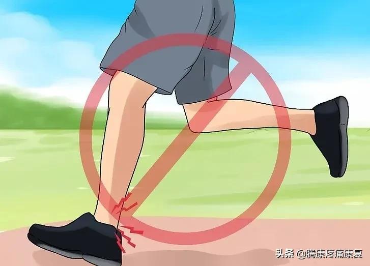 跟腱炎针灸治疗有用吗,足底跟腱炎症状及治疗