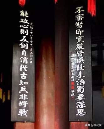 侃名联、问诸葛，海外媒体眼中的武侯祠是怎样的？