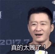 谈一谈Epic白嫖GTA5这件事