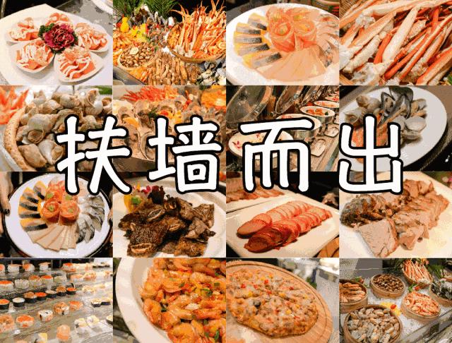 吾悦领取精美小礼品,吾悦金卡会员礼包