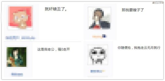 这年头玩家太难了！只因打游戏太菜，被官方用笼子关起来了？