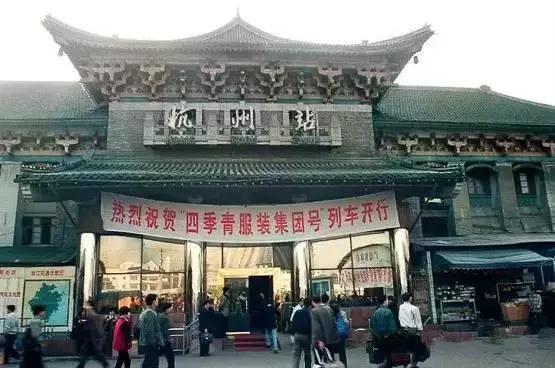 杭州人快带上自家的老照片来投稿，还有机会获得万元大奖哦