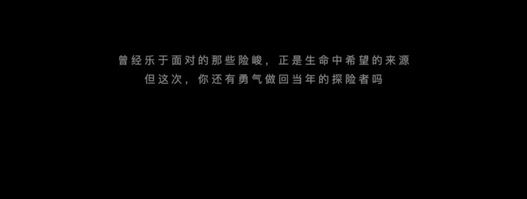都在说后浪？功彩围栏不一样