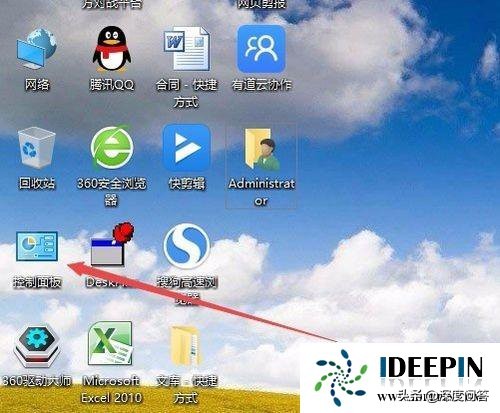 win10控制面板找不到端口,win10控制面板找不到蓝牙
