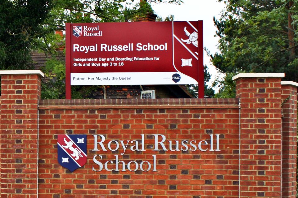 浼︽暒鐨囧澶у瀛﹂櫌浠嬬粛,浼︽暒鐨囧澶у