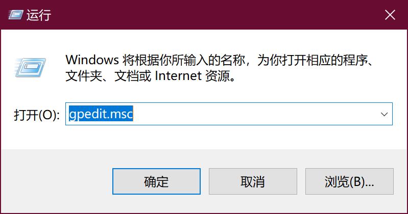 怎么可以提升电脑开机关机速度,电脑怎么设置可以提高开机速度