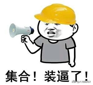 网文干货,网文干货技巧