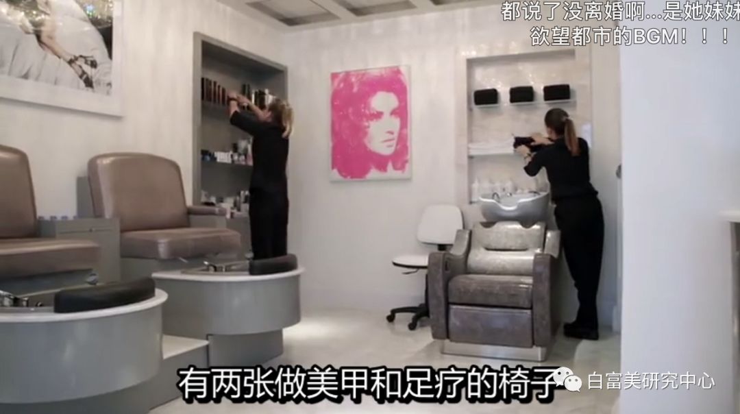 名媛40亿身价,身价36亿名媛