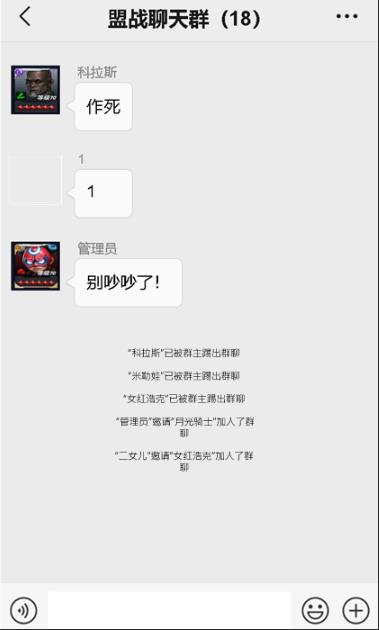 漫威奇异博士新制服评测,功能多样!新角色猩红蜘蛛实力惊人