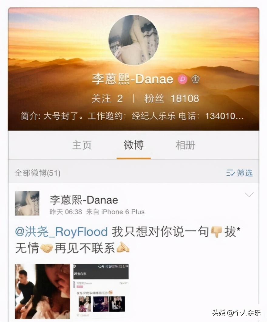 正青春吴谨言和何润东预告,正青春何润东吴谨言关系