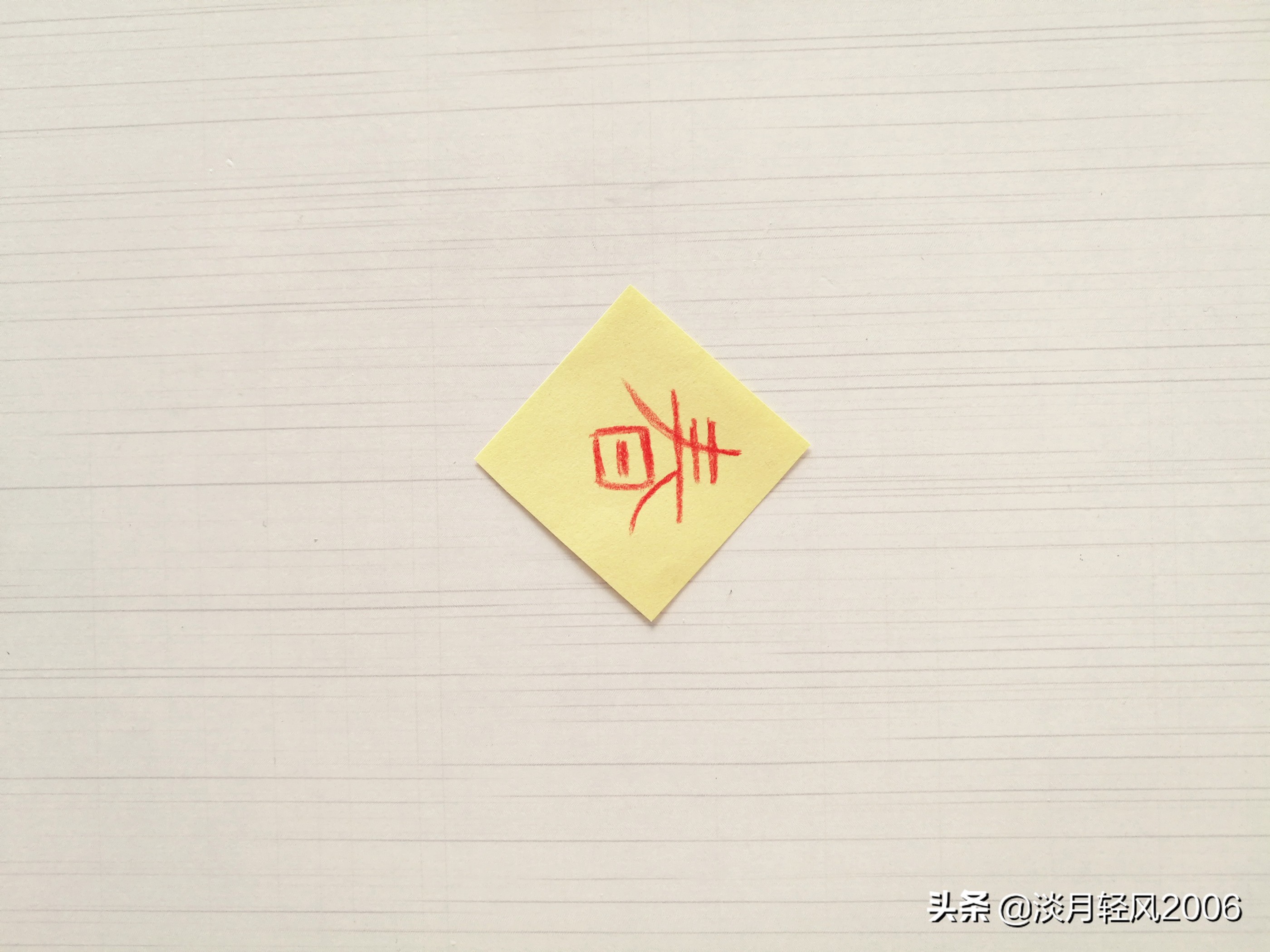 小灯笼卡纸手工制作大全,用卡纸做简单又好看小灯笼