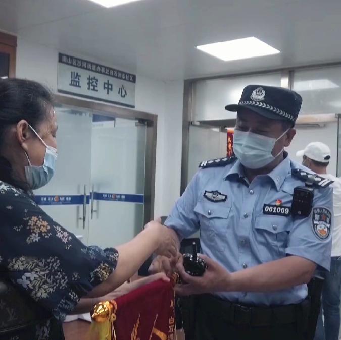 我是深圳马天民|南山分局沙河派出所李德文