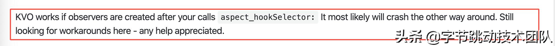 ios烧脑解谜游戏,ioskvo底层实现原理