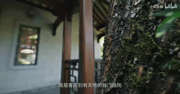 1.68亿豪宅,10亿一套的顶级中式豪宅