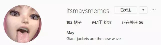 一到冬天，设计师就开始放飞自我，UGG出了一款“麻袋”？