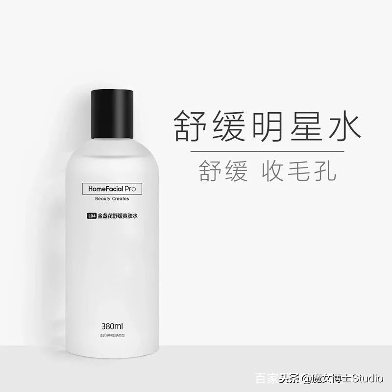 国货祛斑产品成分表怎么看,国货化妆品成分表讲解视频