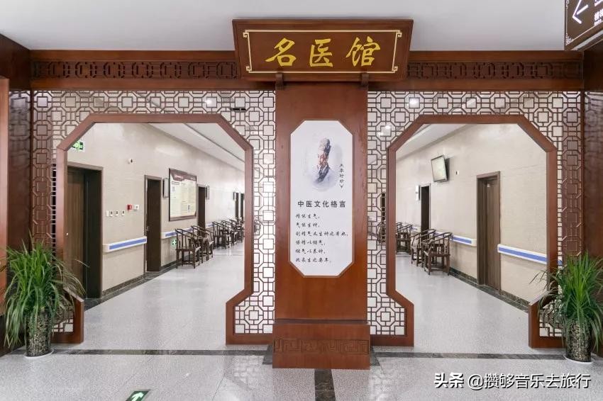 开诊了！彭山区中医医院新院区，首日运行顺利