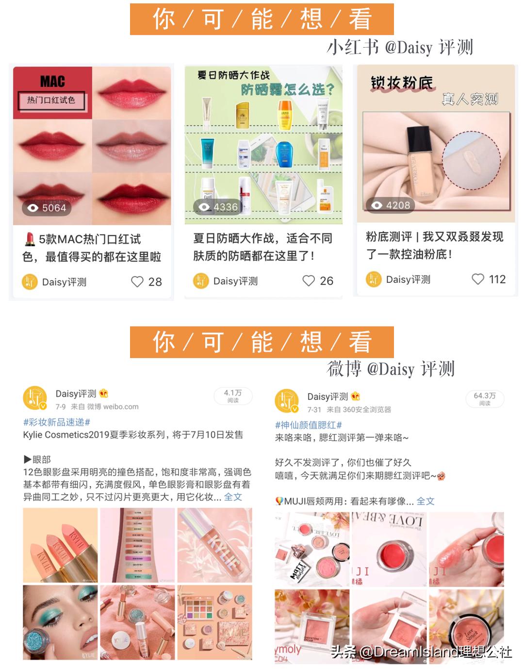 天天戴口罩皮肤会变好吗,天天戴口罩脸会变黑吗