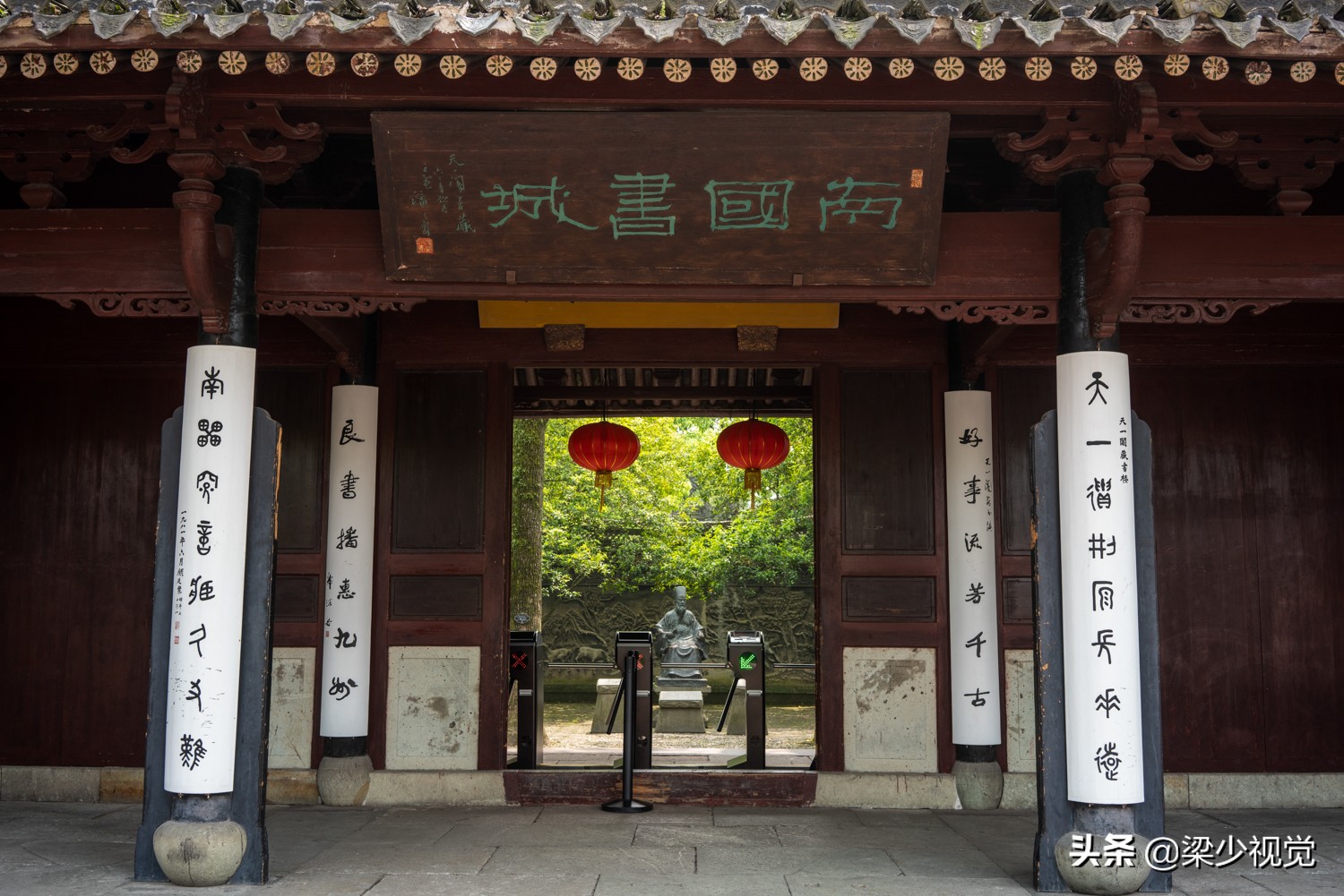 宁波文化地标天一阁,宁波天一阁历史